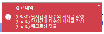훈장 멋지게 달고 가셨군요 호호(0)