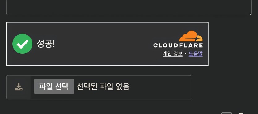 이건 뭔가요?(0)