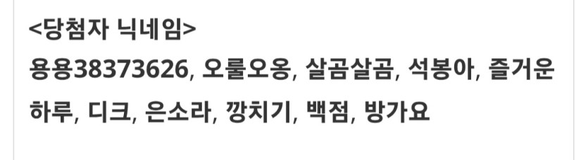 후기이벤 떴군요(0)