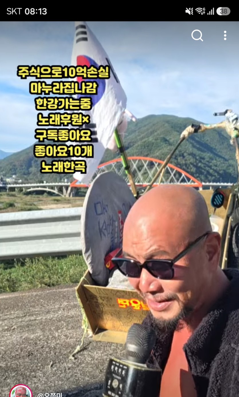유튜브보다(0)