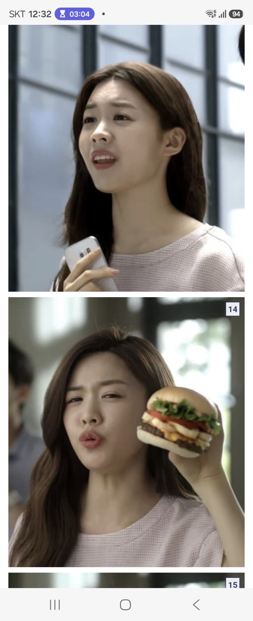 오늘도 맛캄포즈입니다(0)
