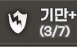 epl올언더 임박ㄷㄷ(0)