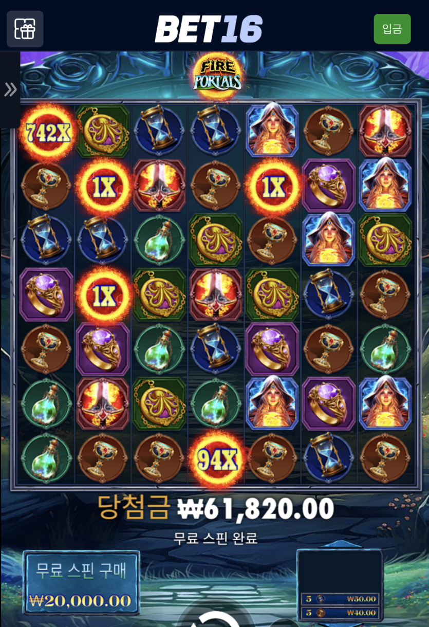 헐 이게 안합쳐진다고??(0)