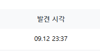 보상 나올때가 된거 아닌가요? 호호..(0)