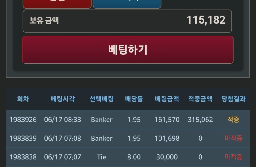 원깡 성공이네요 ㅎㅎ(0)