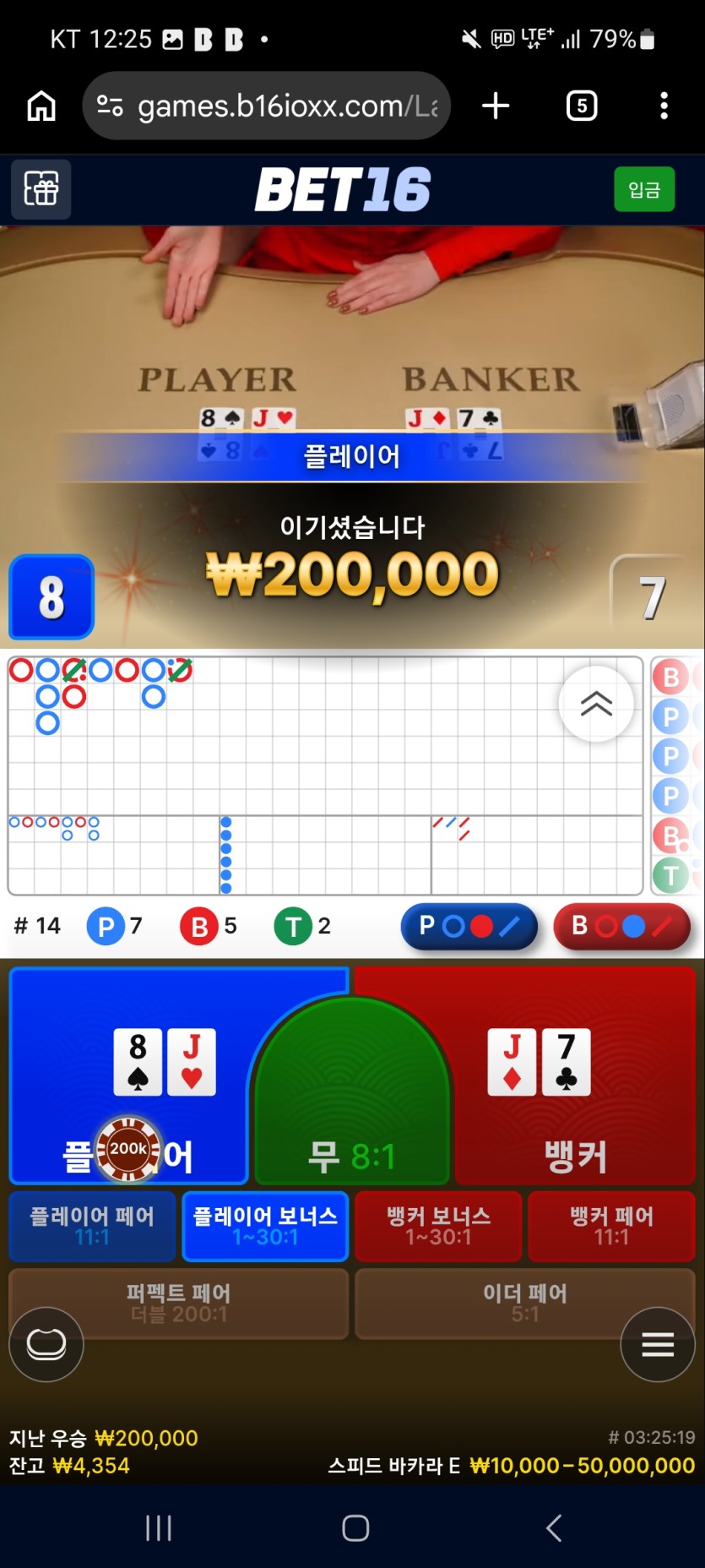 ₩₩₩후꾸부꾸님 10만 지정릴~사후인증~!!!!(0)