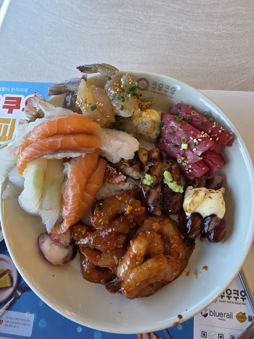 초밥 사악~(0)