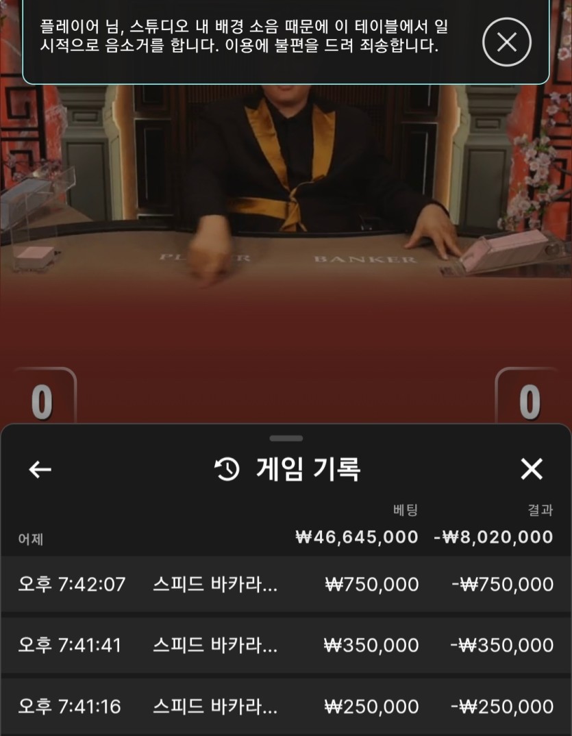 케이카 복구하러감미다..(0)