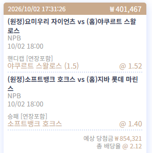 일야대기하시지요(0)