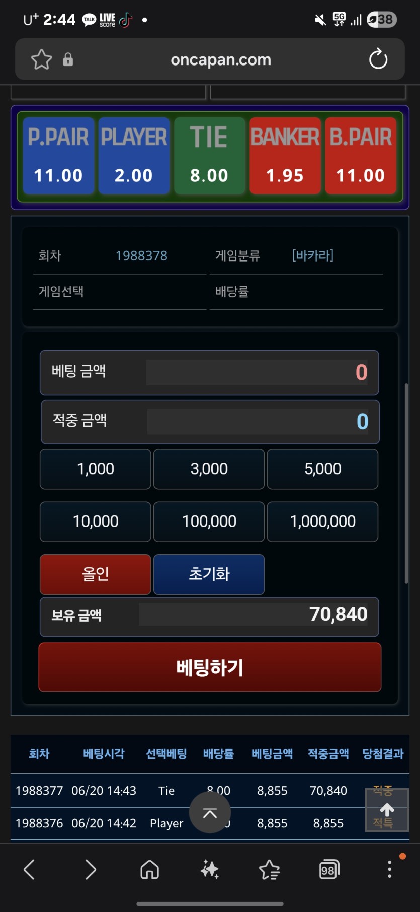 험...(0)