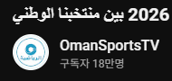 근데 아랍어는(0)