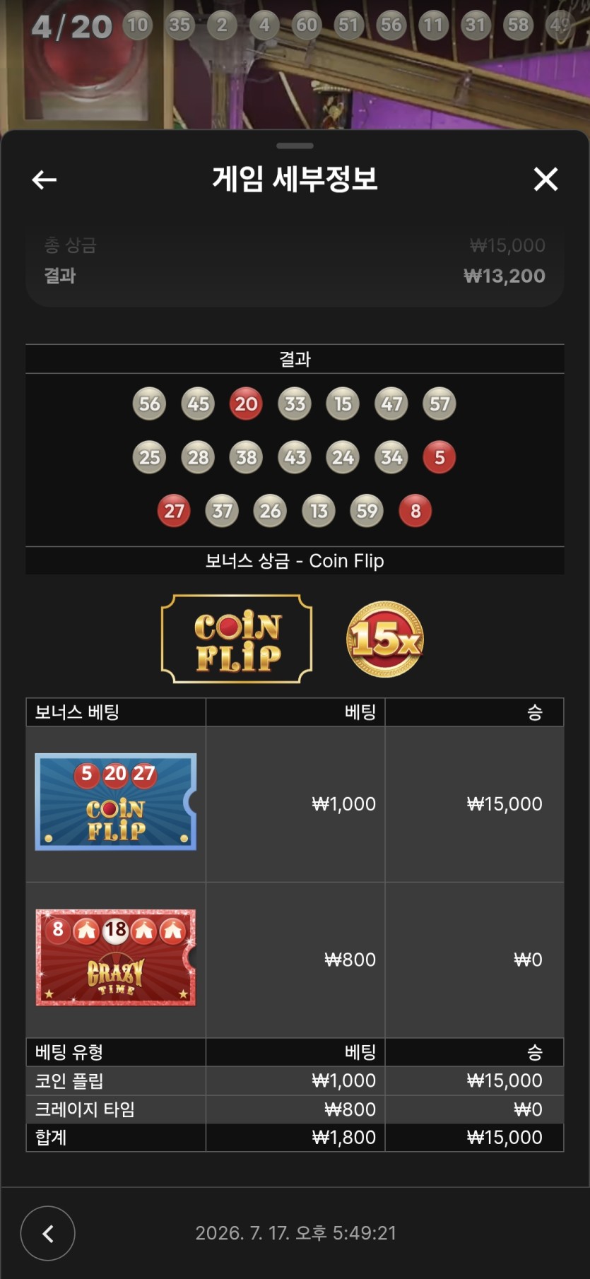 후후(0)