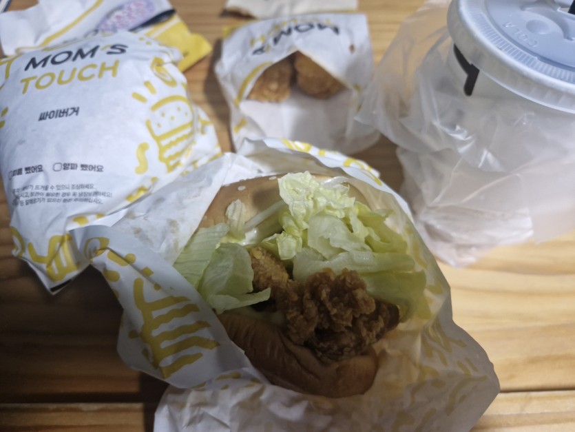 야식 묵습니도(0)