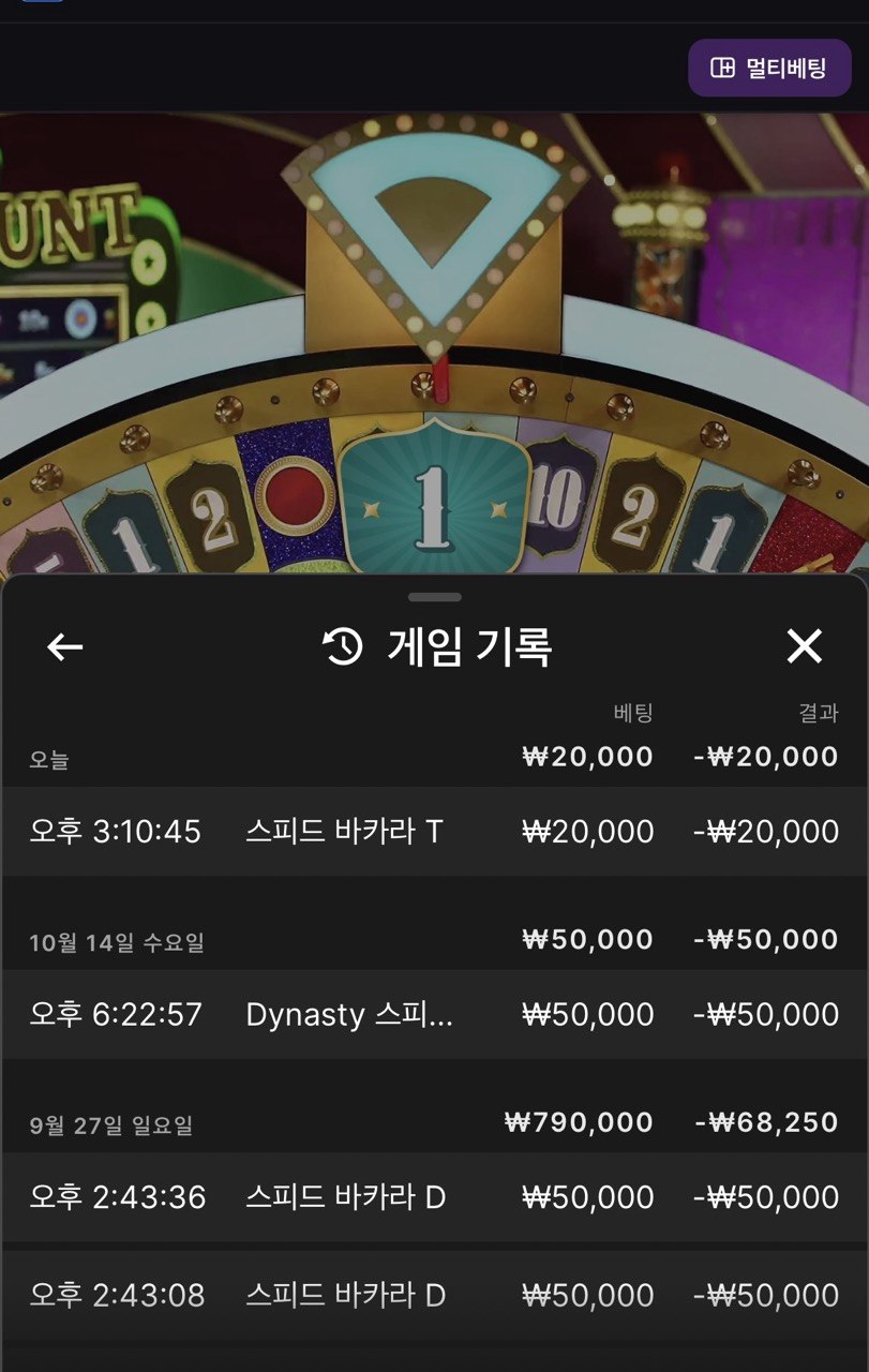 살아가자님 2만릴 사후인증 ㅜㅜ(0)