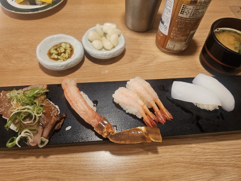 늦저용가리(0)