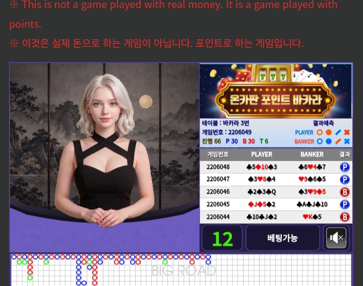 모든  슈는 5대5다(0)