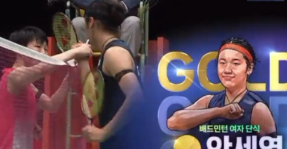ㅋㅋㅋㅋ 가볍게 금메달(0)