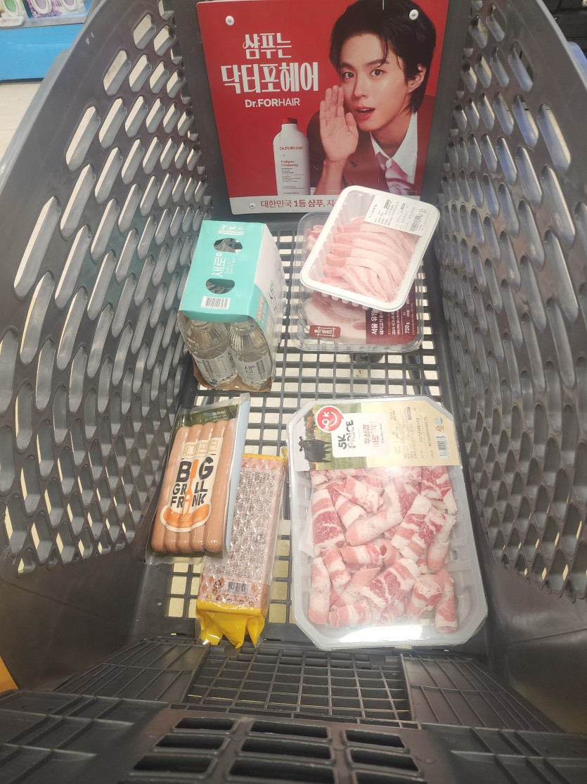 인생은 고기서 고기(0)
