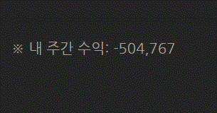 오늘도 0(0)