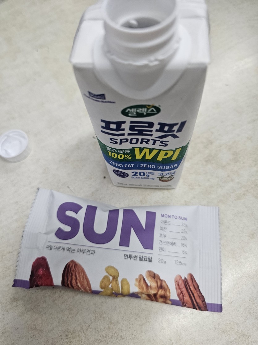 간식 가시지요(0)