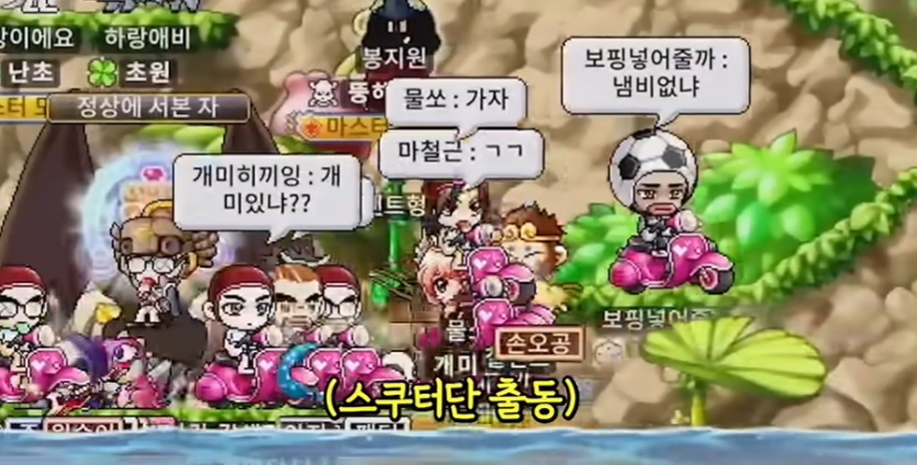 아 찬해보는데 ㅈㄴ웃기네진짜 ㅋㅋㅋㅋㅋㅋㅋㅋㅋㅋㅋ(0)