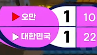 저녁은 백숙으로(0)