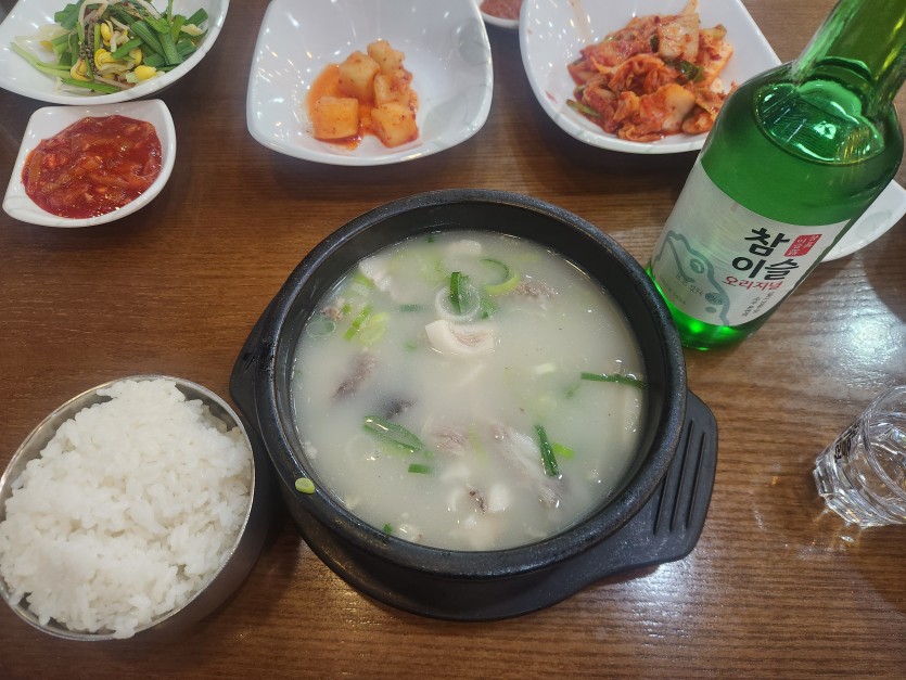 국밥넣습니다(0)