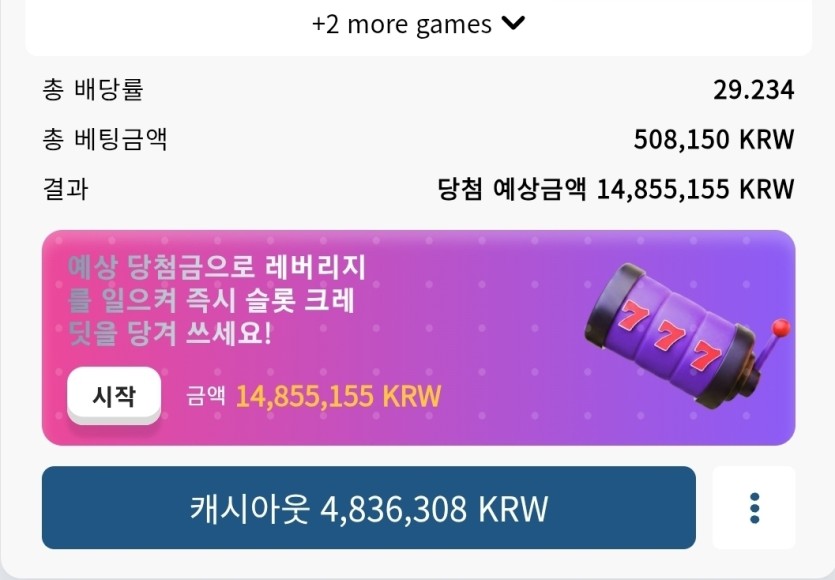 20분만 숨참고 올게요.(0)