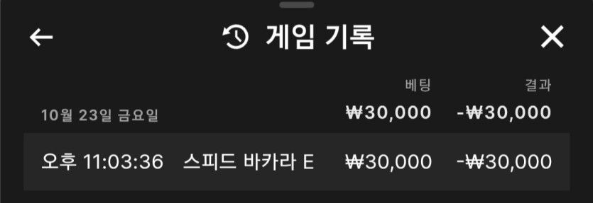 다오님배 2만릴 사전인증(0)