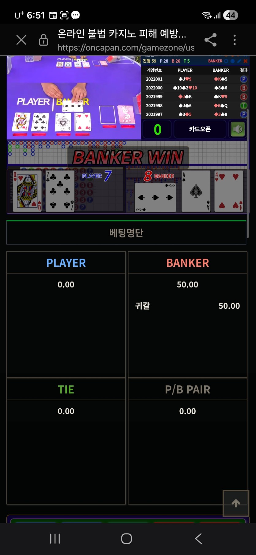프라이빗 포바.ㅡ(0)