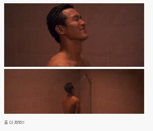 냉샤딸 완료(0)