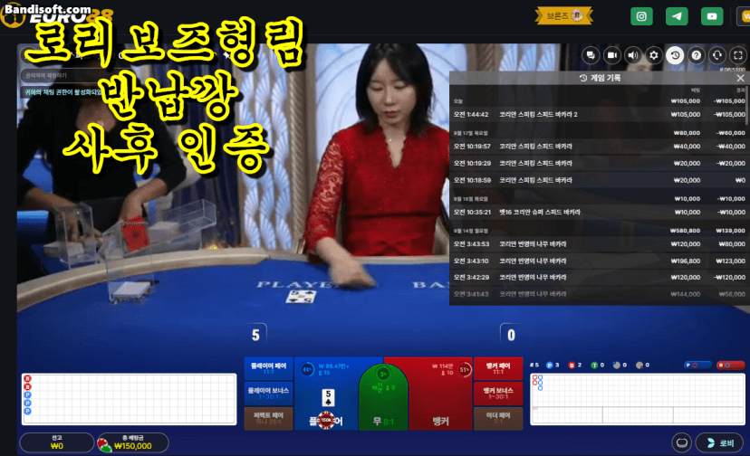 로리로리형님 15만 반납깡 사후(0)