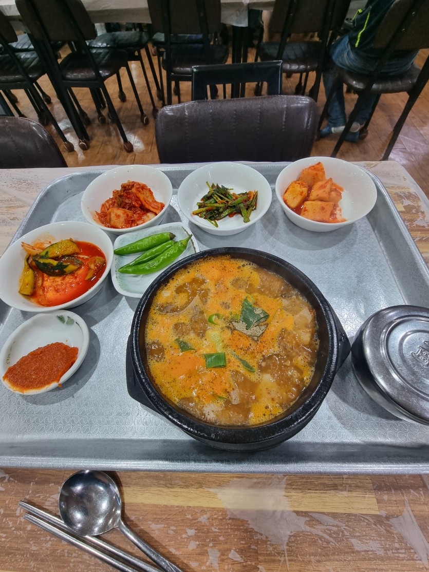 머리국밥에 소주한잔(0)