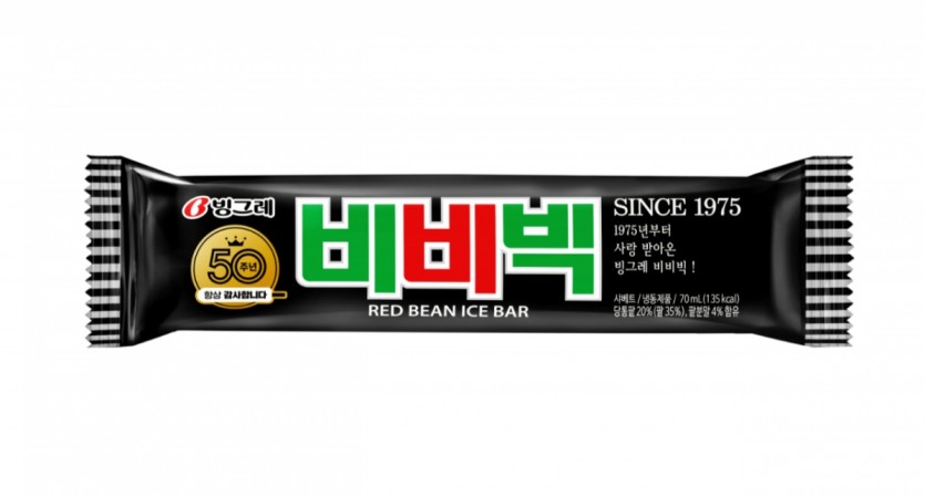 맛잘알들이 좋아하는 하드바(1)
