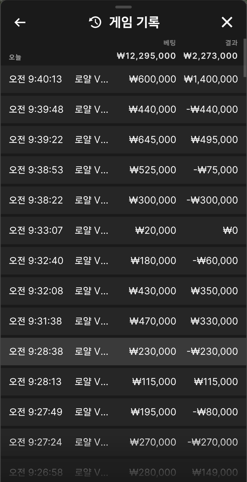 간만에따서 한잔(0)