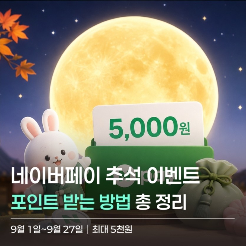 찜질방에서 자고있는데 어떤아재가 배방구하고 도망감 ㅡ ㅡ(0)
