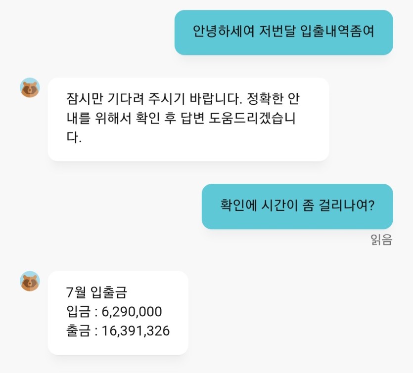 아니 이거 잘못됐네요(0)
