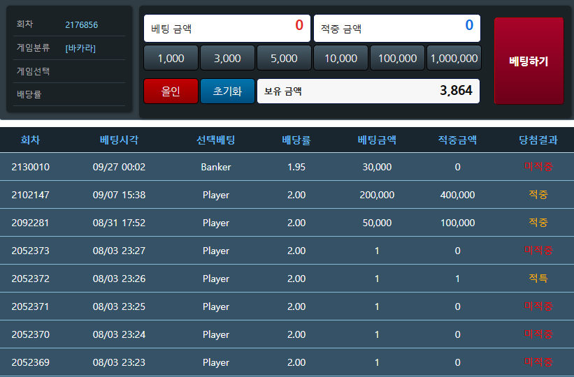 1018포근협인증드릴게요(0)