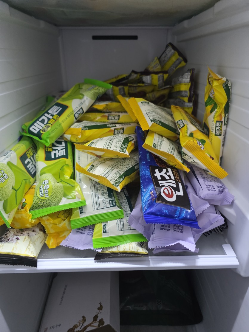 이정도면 아이스크림창고 ㅇㅈ?(0)