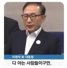 누가 싸우나요(0)