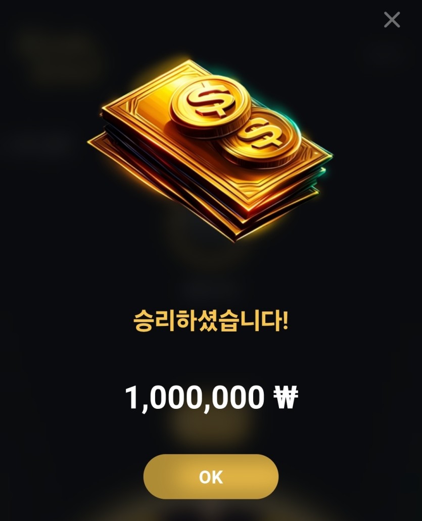 와 너무놀래서 소리질렀네(0)