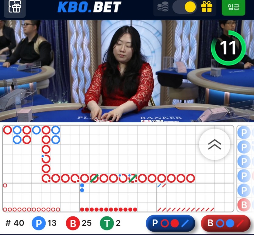 20개?●(0)