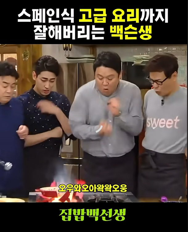 ㅋㅋㅋㅋㅋ이거 개웃기네(1)