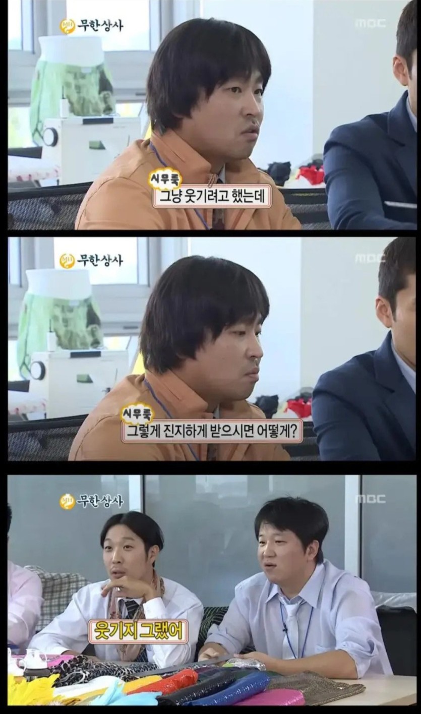 그 동안 즐거웠습니다(0)