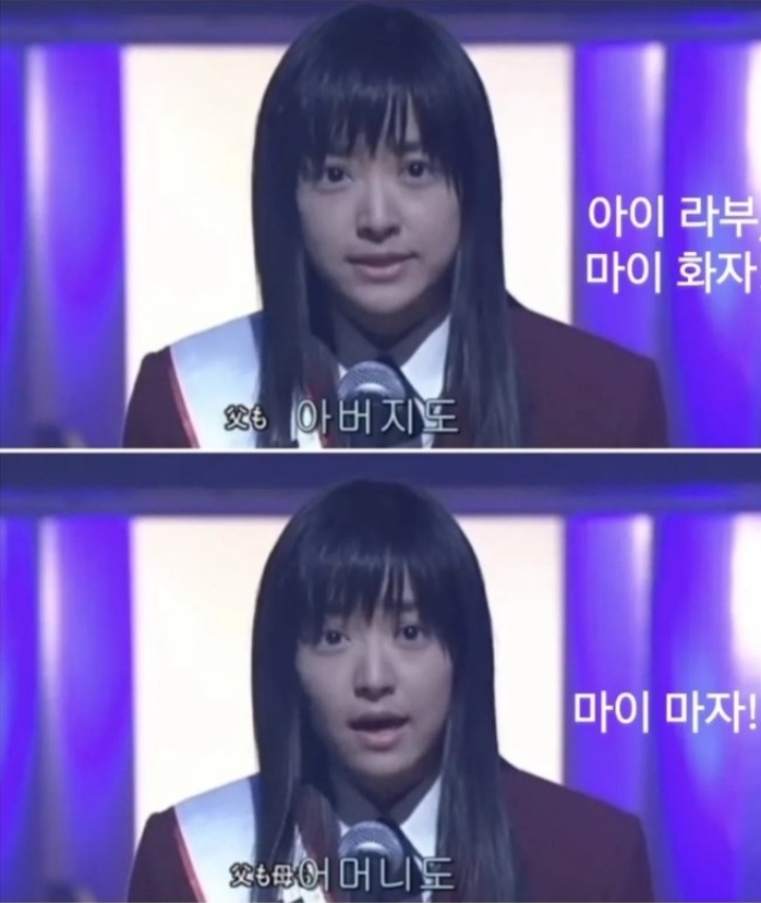 마자 화자 아들이 미안해 ...ㅜ(0)