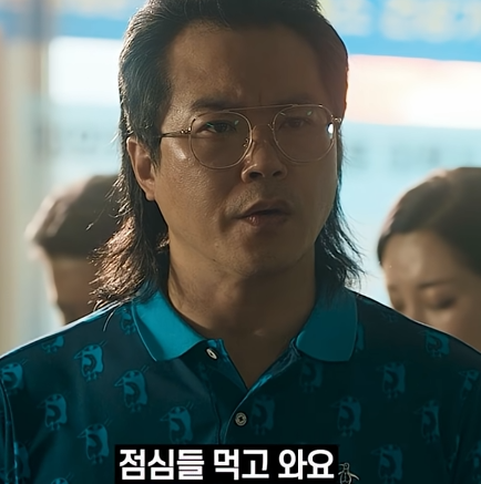 다들 식곤증 잘견디시나요(0)
