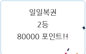 갓영자햄 감사합니다(0)