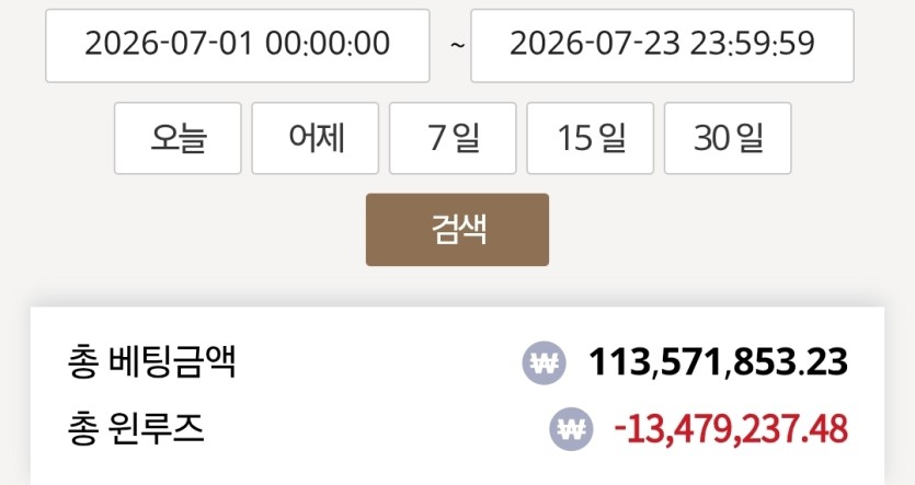 페이백이 모자르군요(0)