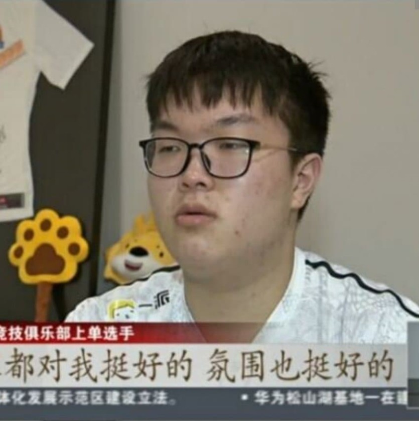 BLG 빈 성형 대성공했네요 ㄷㄷㄷㄷ(0)