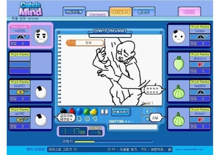뭔데 3시....ㄷㄷ(0)
